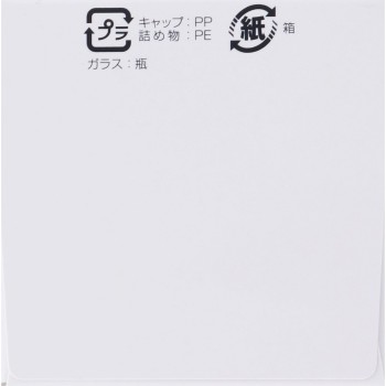 오타 한방위장약II 120정 오타이산