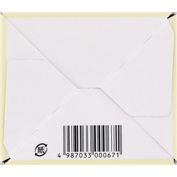 키타니지모산 10포 오타이산