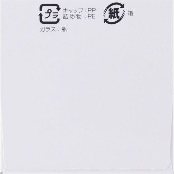 오타이산A【정제】 120정 오타이산