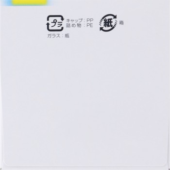 오타이산A【정제】 300정 오타이산