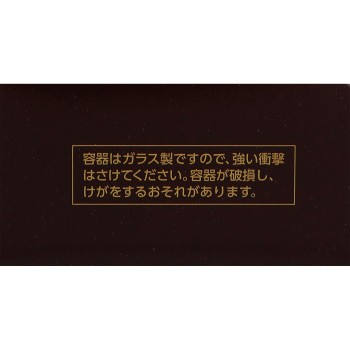 오로나인H연고 250G 오츠카제약
