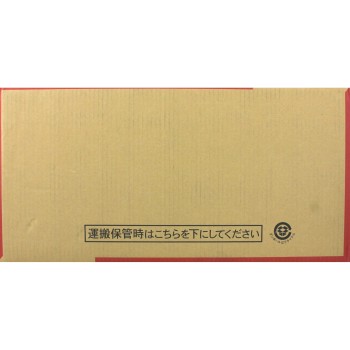 오로나민C 드링크 50병 오츠카제약