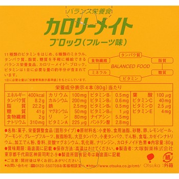 칼로리메이트 블록 후루츠맛 80g 오츠카제약