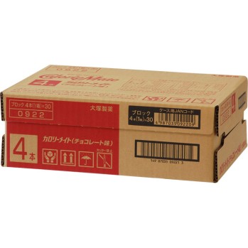 칼로리메이트 블록 초콜릿맛 80g×30 오츠카제약