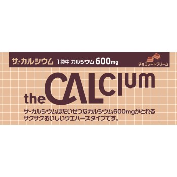 더 칼슘 초콜릿크림 5장 오츠카제약