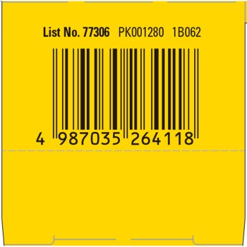 네이처메이드 코엔자임Q10 50정 오츠카제약