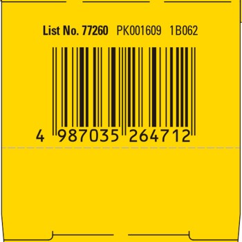 네이처메이드 루테인 60알 오츠카제약