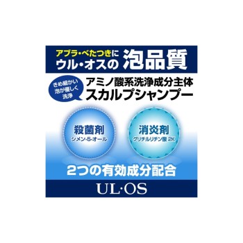 오츠카제약 우루오스 약용스칼프 샴푸 펌프 500ml 500ml 오츠카제약