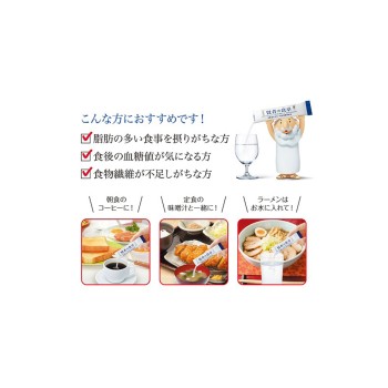 현자의 식탁 더블 서포트 30포 오츠카제약