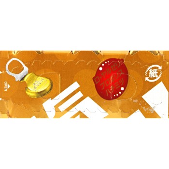 오로나민C 로얄폴리스 120ml×6 오츠카제약