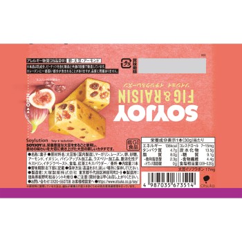 소이조이 무화과&건포도 30g 오츠카제약