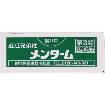 멘터무 15g 오미형제사