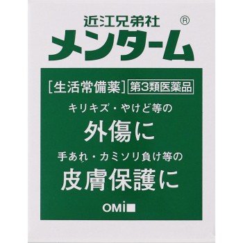 멘탐 40g 오미형제사