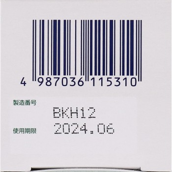 멘탐 40g 오미형제사