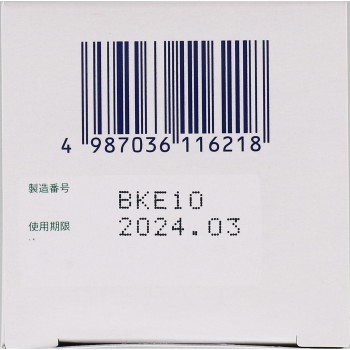 오미형제사 멘터무 85g 오미형제사