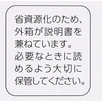 멘터무Q 연고 65g 오미형제사