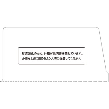멘탐 Q연고 430g 오미형제사