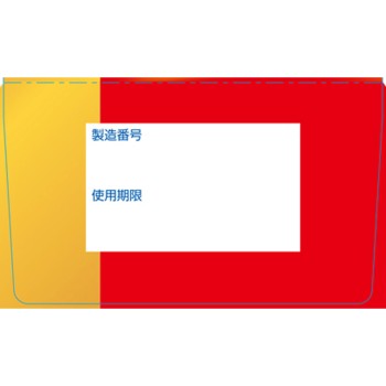 오미형제사 멘탐펜솔SP 55ml 오미형제사