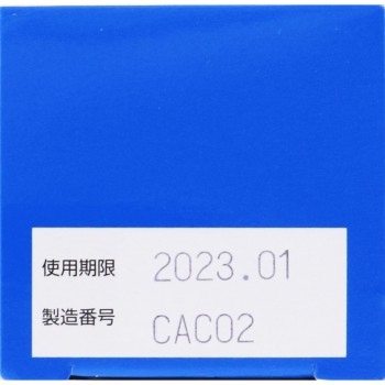 멘탐 펜솔A크림 50ml 오미형제사