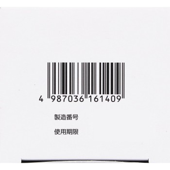 맨텀EX소프트 90g 오미 형제사