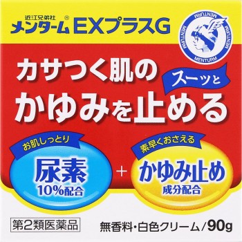 멘탐EX플러스G 90g 오미형제사