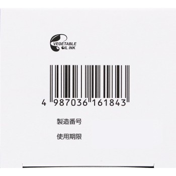 멘탐EX플러스G 90g 오미형제사