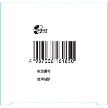 멘터암EX플러스G 150g 오미형제사