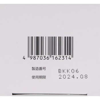 멘탐크림U20 90g 오미형제사