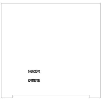 멘탐U20크림 150g 오미형제사