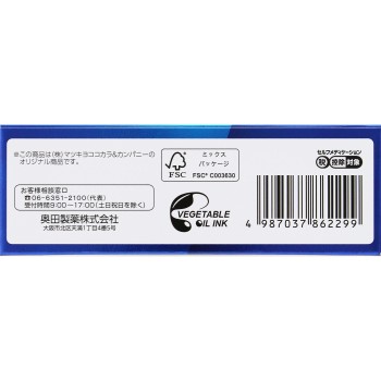 마츠키요 디파시오 IPa 100정