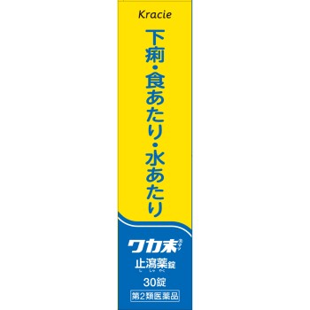 와카말 지사약 30정 크라시에