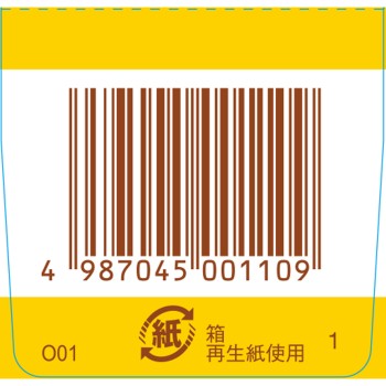 와카말정 100정 크라시에