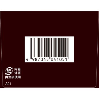 크라시에 고려인삼 엑기스과립 20포 크라시에