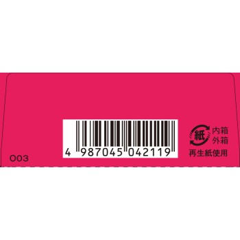 「크라시에」한방 작약감초탕엑기스과립 12포 크라시에