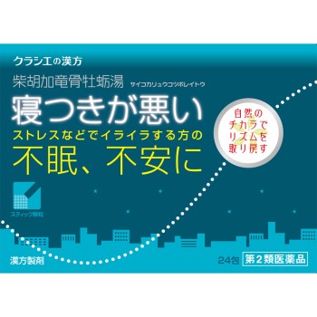 「크라시에」한방 시호가용골모려탕엑기스과립 24포 크라시에