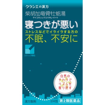 「크라시에」한방 시호가용골모려탕엑기스과립 24포 크라시에