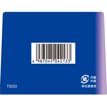 가미귀비탕엑기스과립크라시에 24포 크라시에