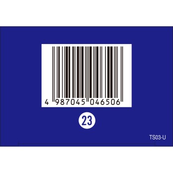 「크라시에」한방 안중산료 엑기스과립 45포 크라시에