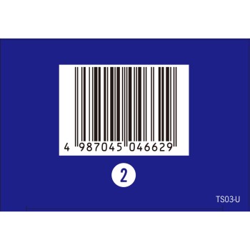「크라시에」한방 시호가용골모려탕엑기스과립 45포 크라시에