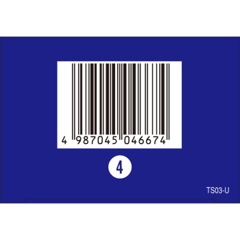 「크라시에」한방 저령탕엑기스과립 45포 크라시에