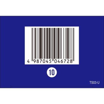 「크라시에」한방 시호케이시탕 엑기스과립 45포 크라시에
