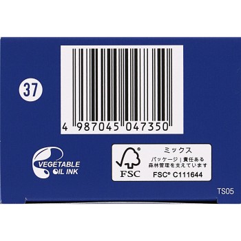 시호계지건강탕 엑기스 과립 45포 크라시에