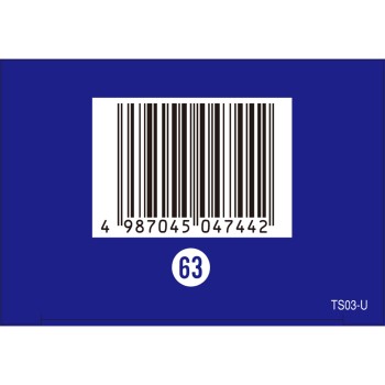 시치모쓰코카탕 엑기스과립 45포 크라시에