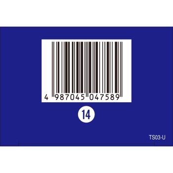 소시호탕엑기스과립크라시에 45포 크라시에