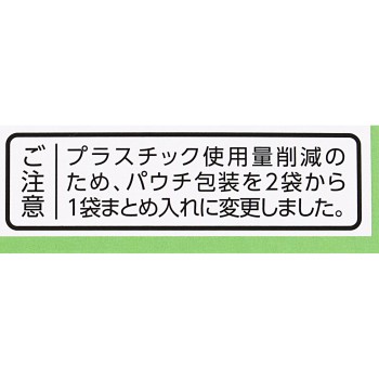 「크라시에」한방 갈근탕가천궁신이 엑기스정 96정 크라시에