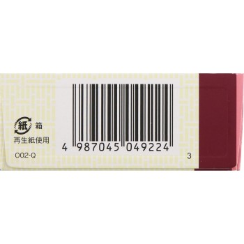 독카츠 카코콘토 엑기스정 크라시에 48정 크라시에