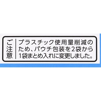 방기황기탕 엑스정 F 크라시에 96정 크라시에