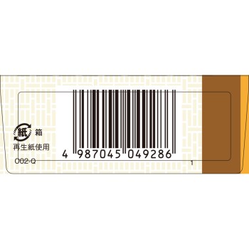 류탄사칸토엑기스정크라시에 48정 크라시에