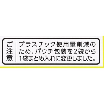 을자탕 엑기스정NTH 96정 크라시에