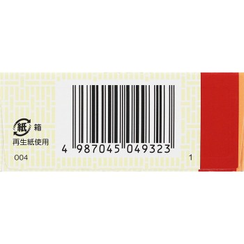 「크라시에」한방 계지복령환료가욕이인 엑기스정 48정 크라시에